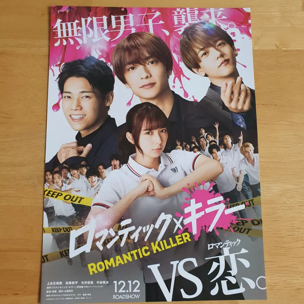 thumbnail-1